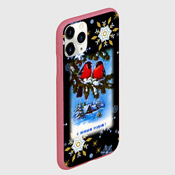Чехол iPhone 11 Pro матовый Новый Год Два Снегиря Сидят На Ветке, цвет: 3D-малиновый — фото 2
