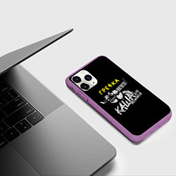 Чехол iPhone 11 Pro матовый Гречка каша мужиков, цвет: 3D-фиолетовый — фото 2