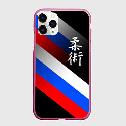 Чехол iPhone 11 Pro матовый Джиу-джитсу : Россия, цвет: 3D-малиновый