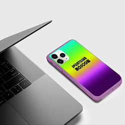 Чехол iPhone 11 Pro матовый Sportclub Moscow, цвет: 3D-фиолетовый — фото 2
