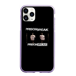 Чехол iPhone 11 Pro матовый Побег сериал