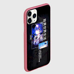 Чехол iPhone 11 Pro матовый Re: Zero жизнь с нуля в другом мире - Rem, цвет: 3D-малиновый — фото 2
