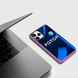 Чехол iPhone 11 Pro матовый ФК Ротор - Волгоградский клуб - Синяя, цвет: 3D-фиолетовый — фото 2