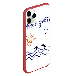 Чехол iPhone 11 Pro матовый Лето Море зовет, цвет: 3D-красный — фото 2