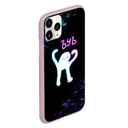 Чехол iPhone 11 Pro матовый Ъуъ мелкие брызги неон, цвет: 3D-розовый — фото 2