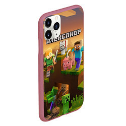 Чехол iPhone 11 Pro матовый Александр Minecraft, цвет: 3D-малиновый — фото 2