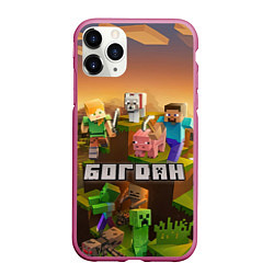 Чехол iPhone 11 Pro матовый Богдан Minecraft, цвет: 3D-малиновый