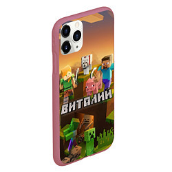 Чехол iPhone 11 Pro матовый Виталий Minecraft, цвет: 3D-малиновый — фото 2