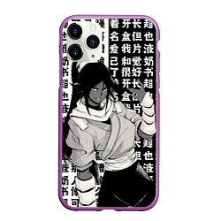 Чехол iPhone 11 Pro матовый Йоруичи Шихоин - Блич