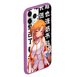 Чехол iPhone 11 Pro матовый Асуна - Sword art online, цвет: 3D-фиолетовый — фото 2