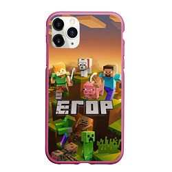 Чехол iPhone 11 Pro матовый Егор Minecraft