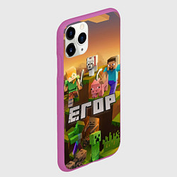 Чехол iPhone 11 Pro матовый Егор Minecraft, цвет: 3D-фиолетовый — фото 2