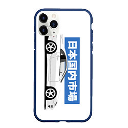 Чехол iPhone 11 Pro матовый Nissan 300ZX Front View JDM Retro Style, цвет: 3D-тёмно-синий