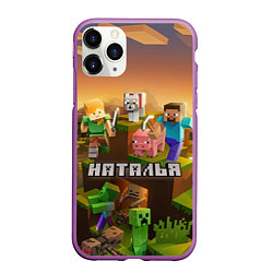 Чехол iPhone 11 Pro матовый Наталья Minecraft