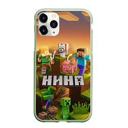 Чехол iPhone 11 Pro матовый Нина - Minecraft, цвет: 3D-салатовый