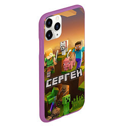 Чехол iPhone 11 Pro матовый Сергей Minecraft, цвет: 3D-фиолетовый — фото 2