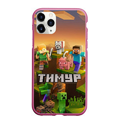 Чехол iPhone 11 Pro матовый Тимур Minecraft