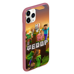 Чехол iPhone 11 Pro матовый Федор Minecraft, цвет: 3D-малиновый — фото 2