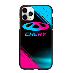 Чехол iPhone 11 Pro матовый Chery - neon gradient