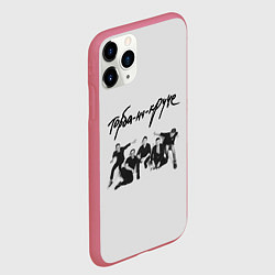 Чехол iPhone 11 Pro матовый Торба на круче Макс Иванов, цвет: 3D-малиновый — фото 2