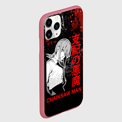 Чехол iPhone 11 Pro матовый Макима - Человек- бензопила, цвет: 3D-малиновый — фото 2