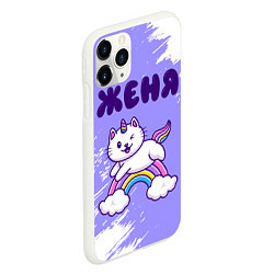 Чехол iPhone 11 Pro матовый Женя кошка единорожка, цвет: 3D-белый — фото 2