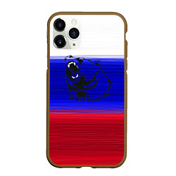 Чехол iPhone 11 Pro матовый Флаг России с медведем