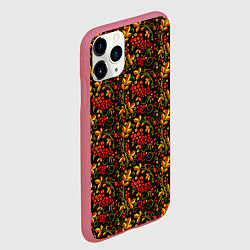 Чехол iPhone 11 Pro матовый Хохлома - красная рябина, цвет: 3D-малиновый — фото 2