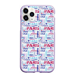 Чехол iPhone 11 Pro матовый Парижская бумага с надписями - текстура, цвет: 3D-светло-сиреневый