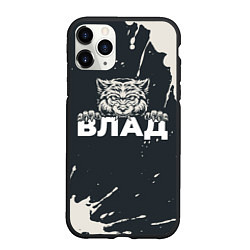 Чехол iPhone 11 Pro матовый Влад зубастый волк, цвет: 3D-черный