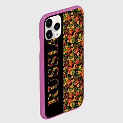 Чехол iPhone 11 Pro матовый Хохлома-символ России, цвет: 3D-фиолетовый — фото 2
