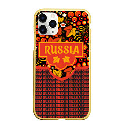 Чехол iPhone 11 Pro матовый Хохломская роспись - символы России, цвет: 3D-желтый