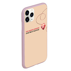 Чехол iPhone 11 Pro матовый Из песни Нойз МС: Друг к другу тянутся сердца, цвет: 3D-розовый — фото 2