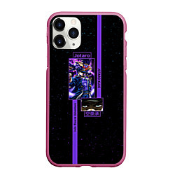 Чехол iPhone 11 Pro матовый JoJo Bizarre Adventure Jotaro, цвет: 3D-малиновый