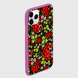 Чехол iPhone 11 Pro матовый Русские узоры - цветы и ягоды, цвет: 3D-фиолетовый — фото 2