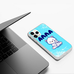 Чехол iPhone 11 Pro матовый Алла белый мишка, цвет: 3D-белый — фото 2