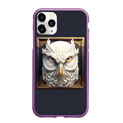 Чехол iPhone 11 Pro матовый Белая сова - барельеф в раме, цвет: 3D-фиолетовый