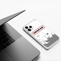 Чехол iPhone 11 Pro матовый Прораб - в красной рамке на светлом, цвет: 3D-белый — фото 2