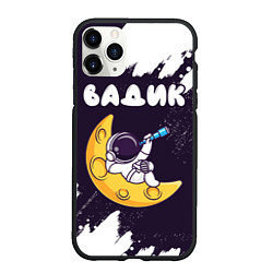 Чехол iPhone 11 Pro матовый Вадик космонавт отдыхает на Луне, цвет: 3D-черный