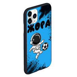 Чехол iPhone 11 Pro матовый Жора космонавт футболист, цвет: 3D-черный — фото 2