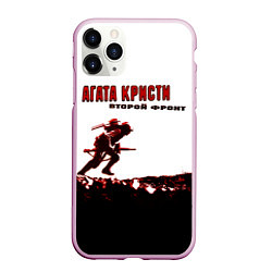 Чехол iPhone 11 Pro матовый Агата Кристи - Второй Фронт, цвет: 3D-розовый