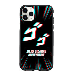 Чехол iPhone 11 Pro матовый Символ JoJo Bizarre Adventure в стиле glitch на те