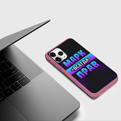 Чехол iPhone 11 Pro матовый Марк всегда прав - неоновые соты, цвет: 3D-малиновый — фото 2