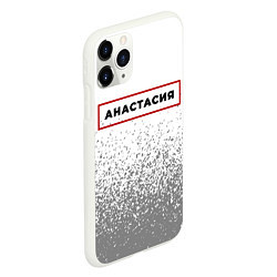 Чехол iPhone 11 Pro матовый Анастасия - в красной рамке на светлом, цвет: 3D-белый — фото 2