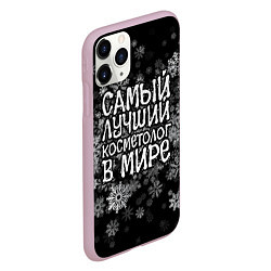 Чехол iPhone 11 Pro матовый Самый лучший косметолог в мире - снежинки, цвет: 3D-розовый — фото 2