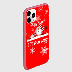 Чехол iPhone 11 Pro матовый Снеговик ждёт чуда, цвет: 3D-малиновый — фото 2
