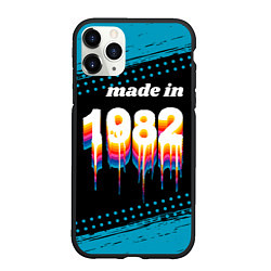 Чехол iPhone 11 Pro матовый Made in 1982: liquid art