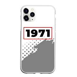 Чехол iPhone 11 Pro матовый 1971 - в красной рамке на светлом, цвет: 3D-белый