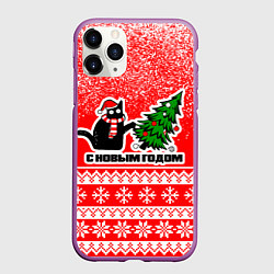 Чехол iPhone 11 Pro матовый С новым годом - котик и ёлка, цвет: 3D-фиолетовый