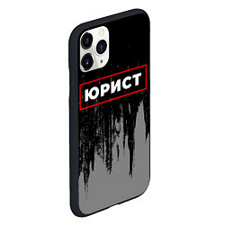 Чехол iPhone 11 Pro матовый Юрист - в красной рамке на темном, цвет: 3D-черный — фото 2
